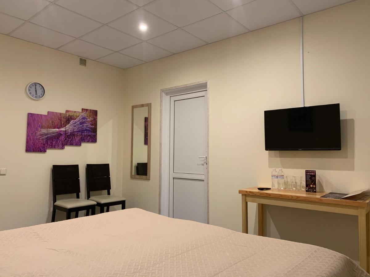 Viktoria Park Hotel Bucha Extérieur photo